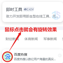 高手们帮忙谢谢！