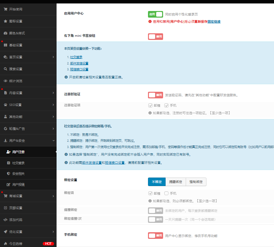 1720425167-QQ图片20240708155132
