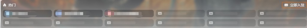 1722051094-screenshot-1722051058432