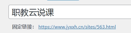 1731659679-微信截图_20241115163426