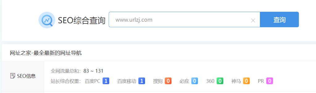 1731818587-QQ图片20241117124256