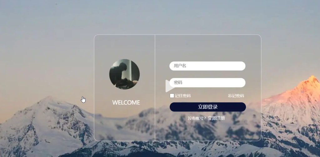 1735314452-搜狗截图20241227234638