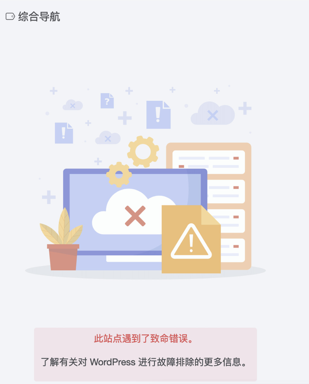 1741940132-QQ20250314-161527
