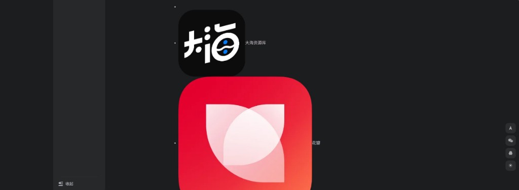 1744562044-1
