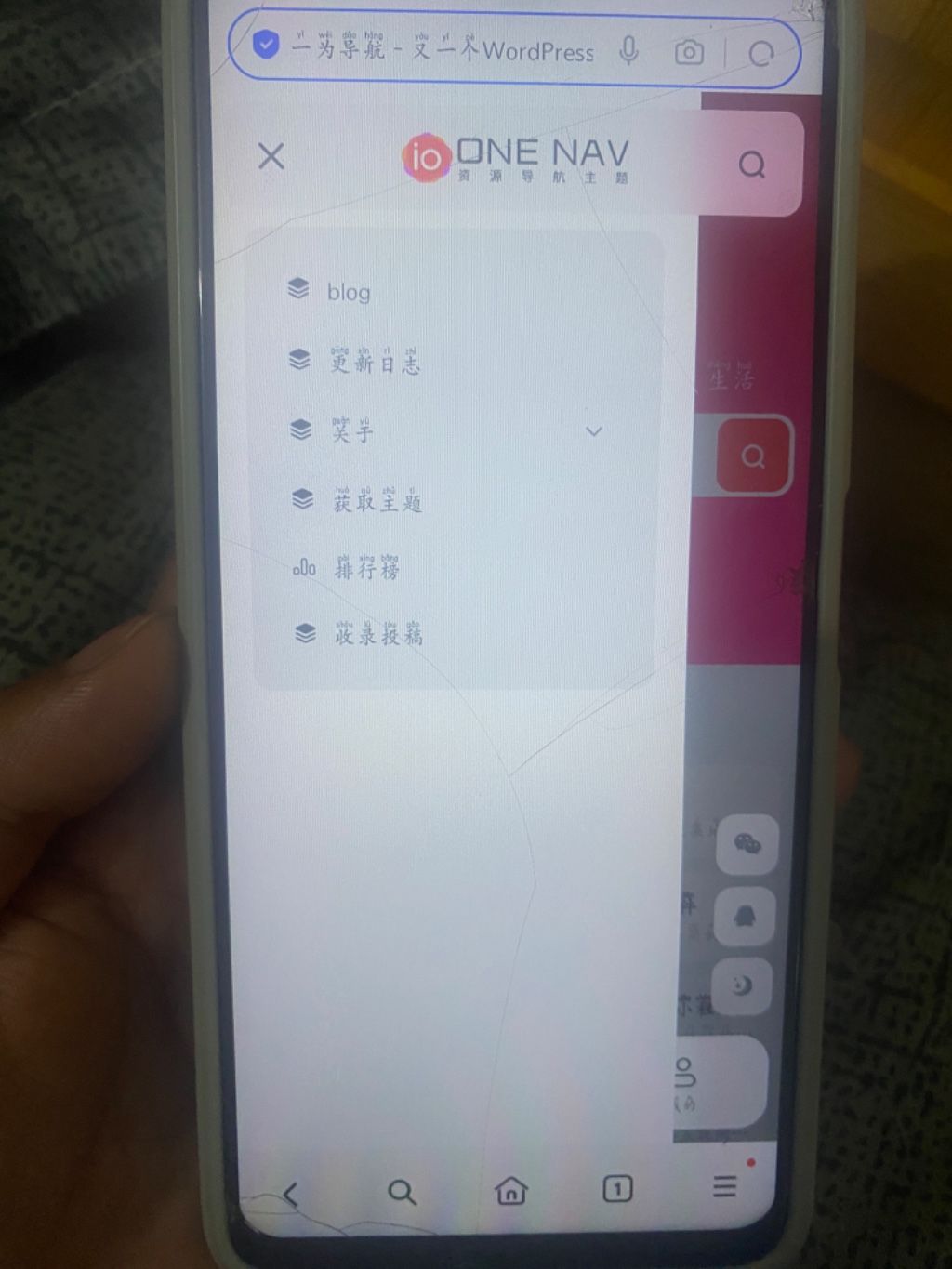 侧边栏没有登陆按钮