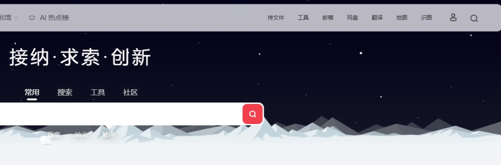 1756805953-20250902173833