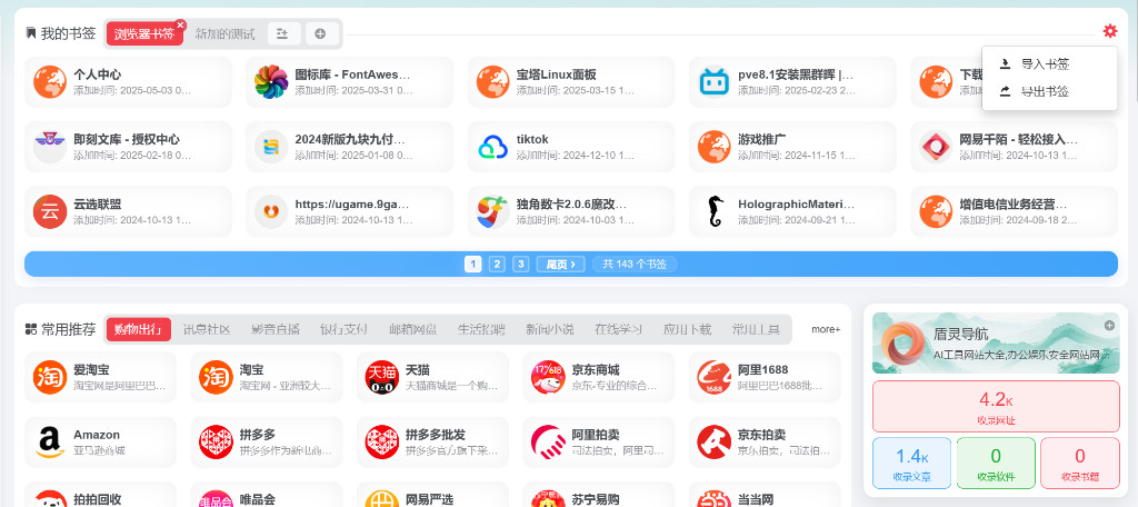 1758289954-752d7f54-c5f8-439a-89ec-7d6affad8410