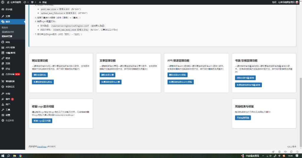 1758984527-97B248B10E2A657D68097BD66FF5DAE5