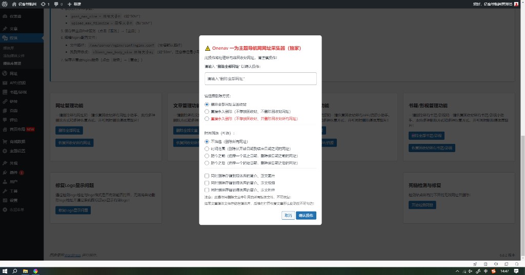 1758984543-AAA2593FCD7E2191CD1DE6B7DC9180BF