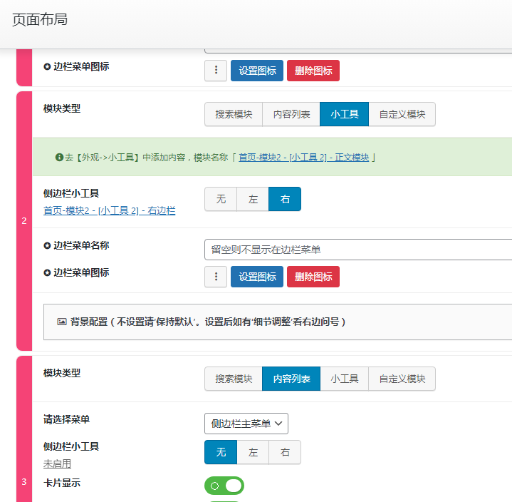 1760414490-screenshot_20251014_112411