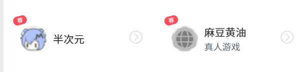 1762532953-屏幕截图-2025-11-08-002818