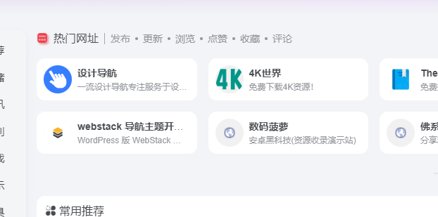 1763318669-ScreenShot_2025-11-17_024414_487