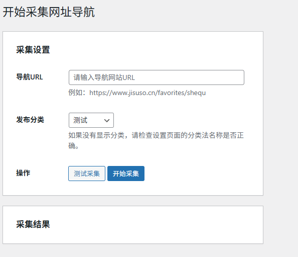 1765079251-QQ20251207-114718